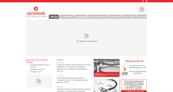 Desktop Screenshot of glenmark-pharma.ru